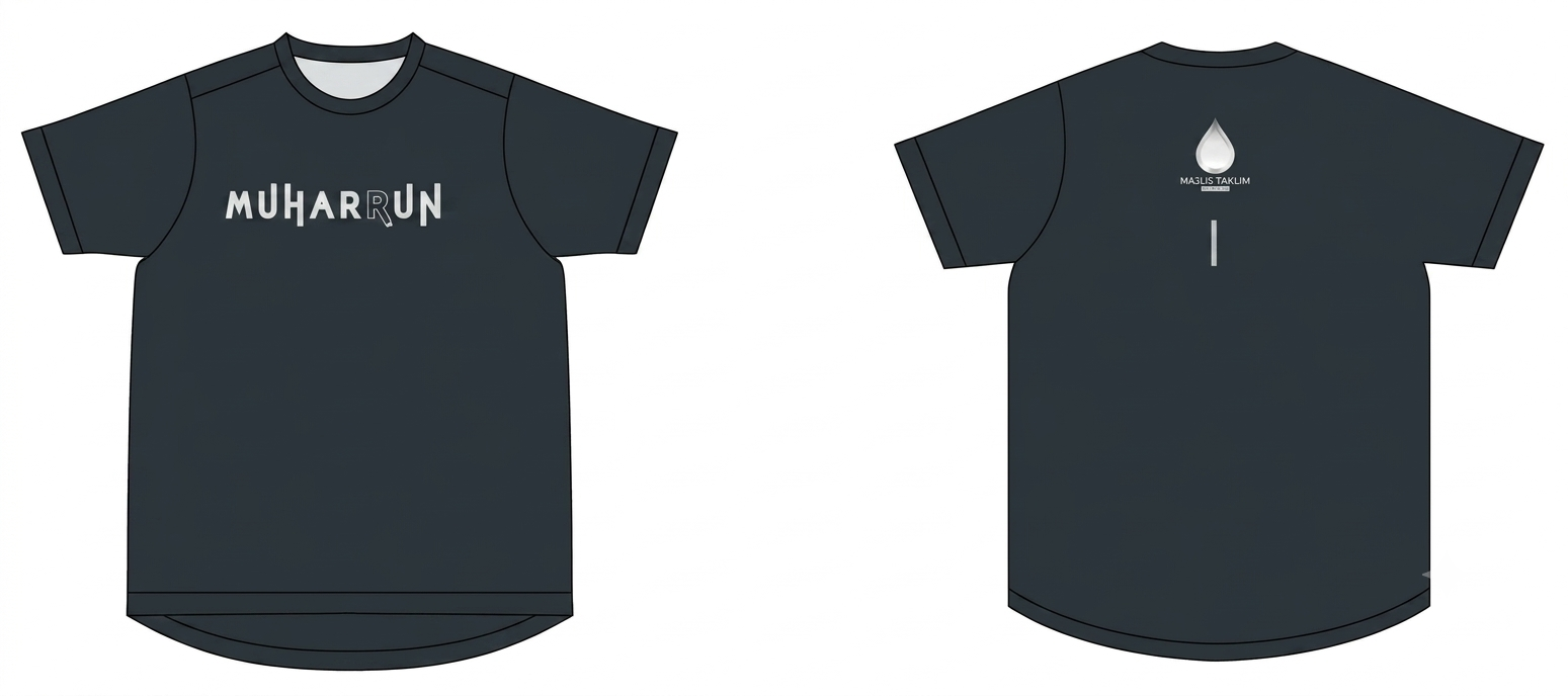 Premium Jersey